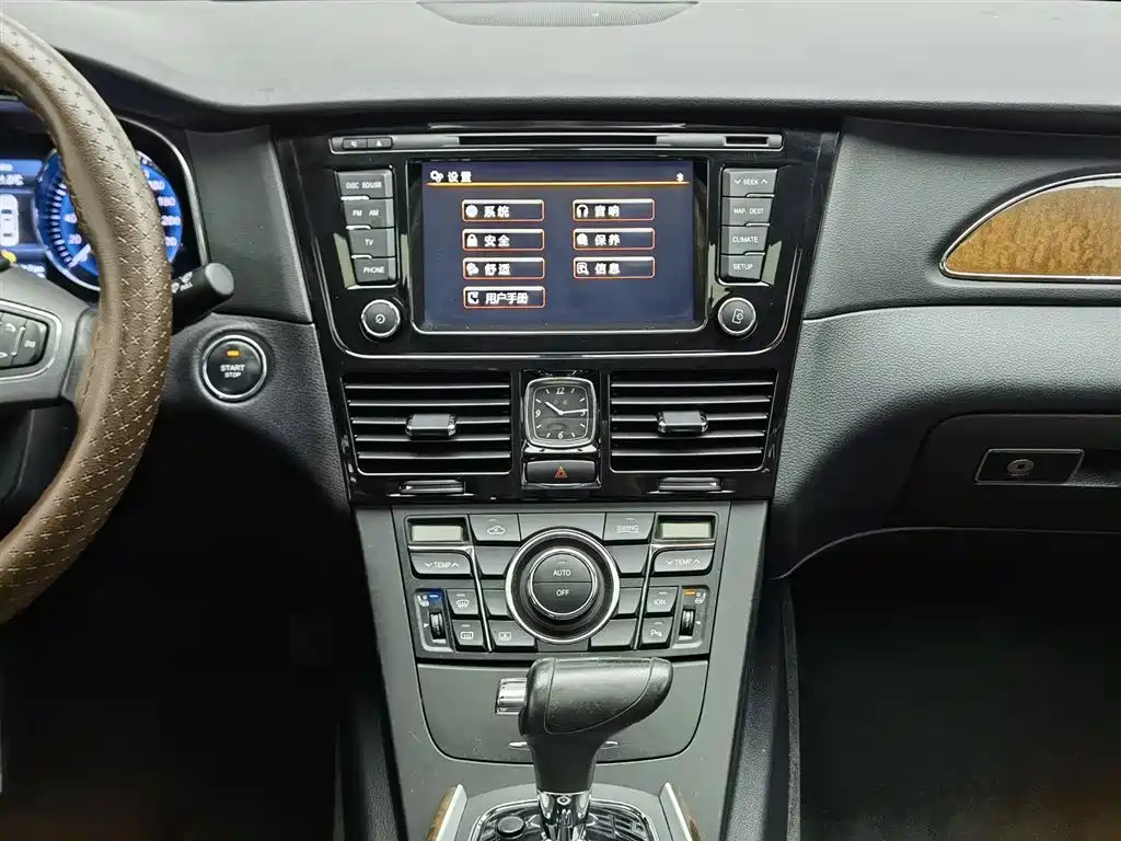 Hongqi H7 2015 2.0T Luxury фото 12