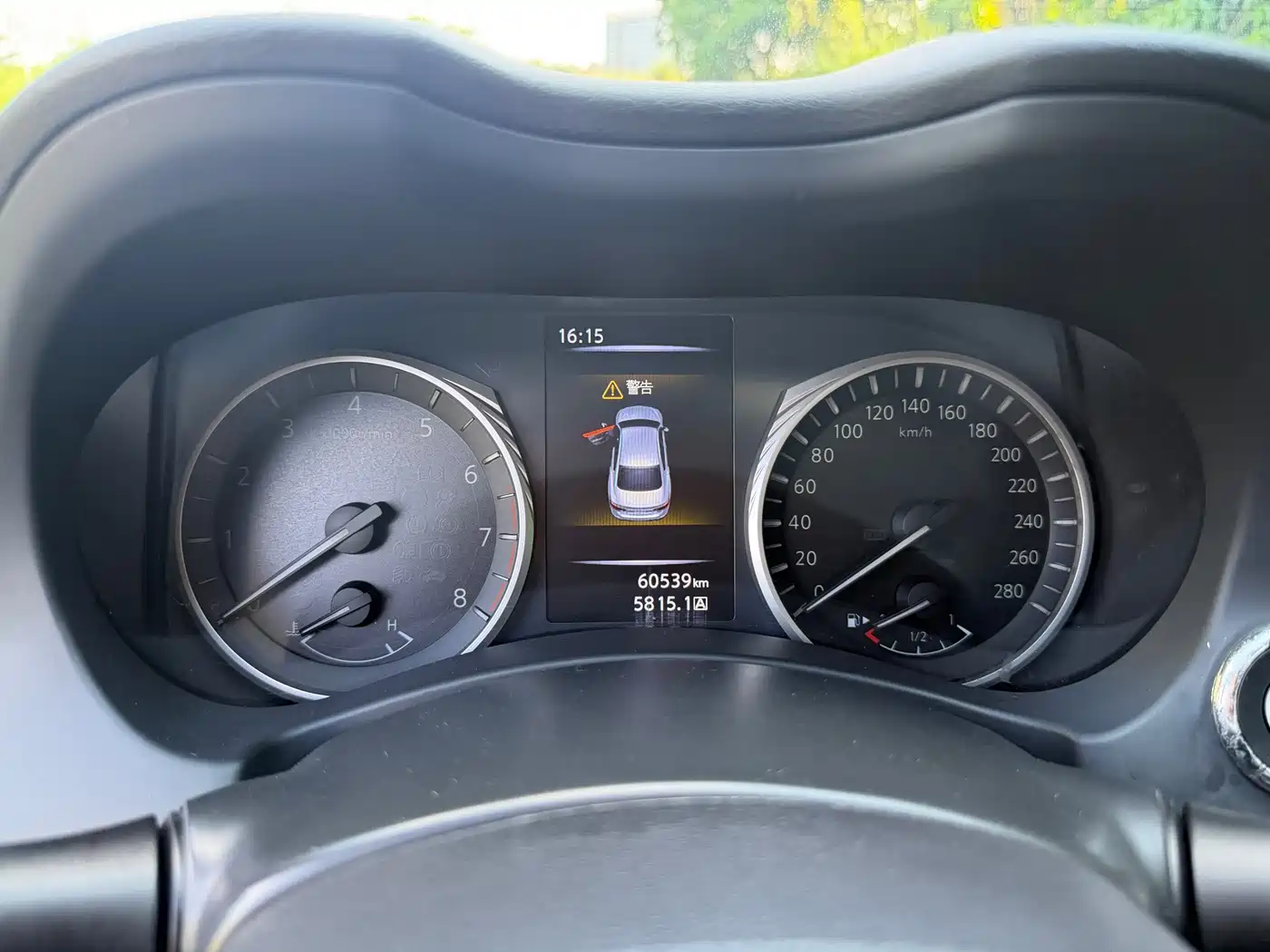Infiniti Q50L 2020 2018 2.0T Premium Edition (China VI)