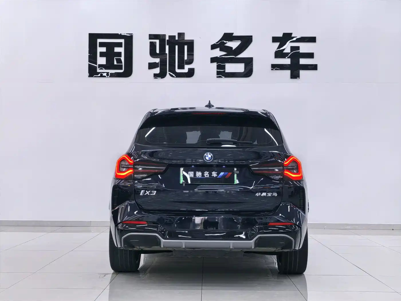 BMW iX3 2022 Innovation Leader фото 4