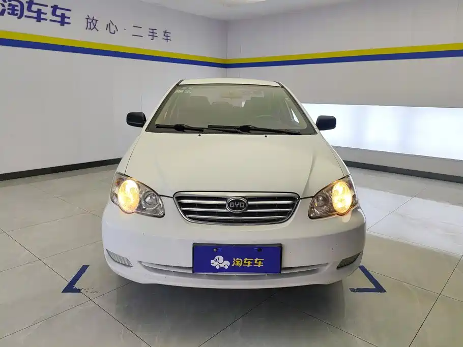 BYD F3 2018 2018 1.5L Manual Classic