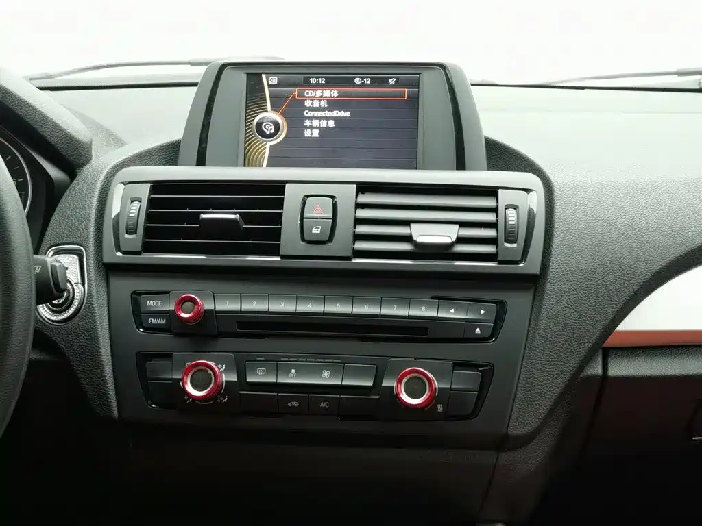 BMW 1 Series (Import) 2012 116i Leading фото 12