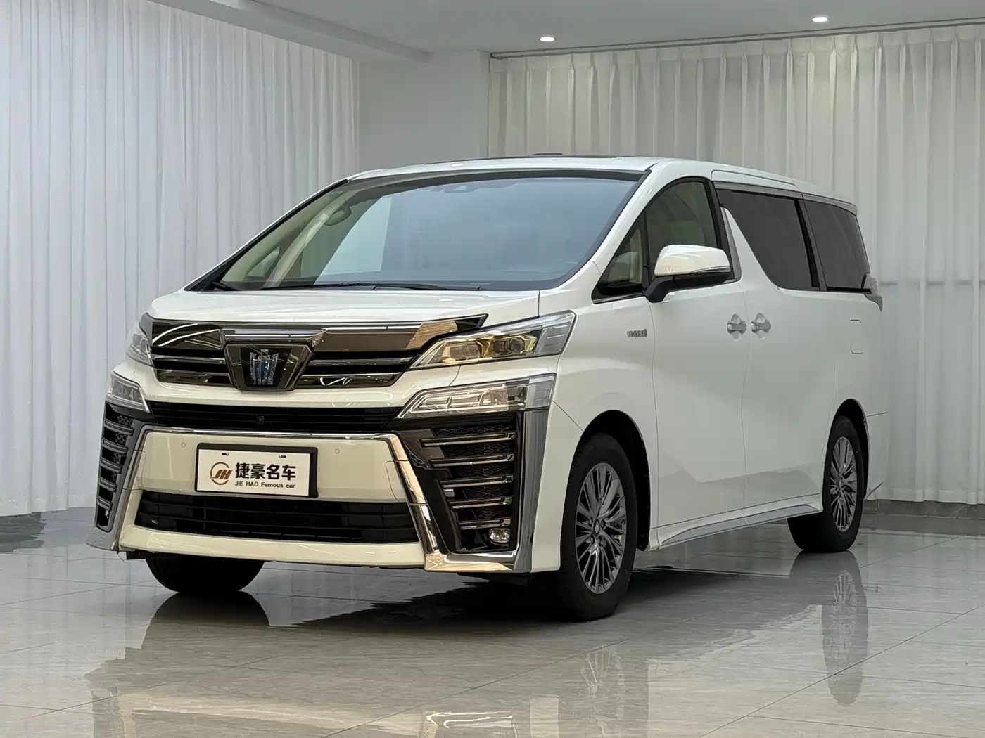 Toyota Vellfire 2023 Crown Hybrid 2.5L HV Ultimate