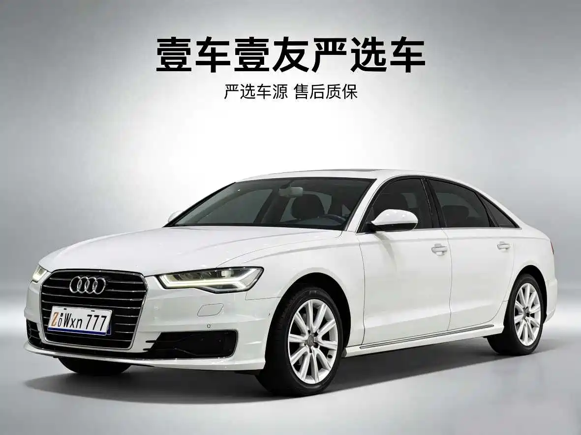 Audi A6L 2018 30th Anniversary TFSI Progressive