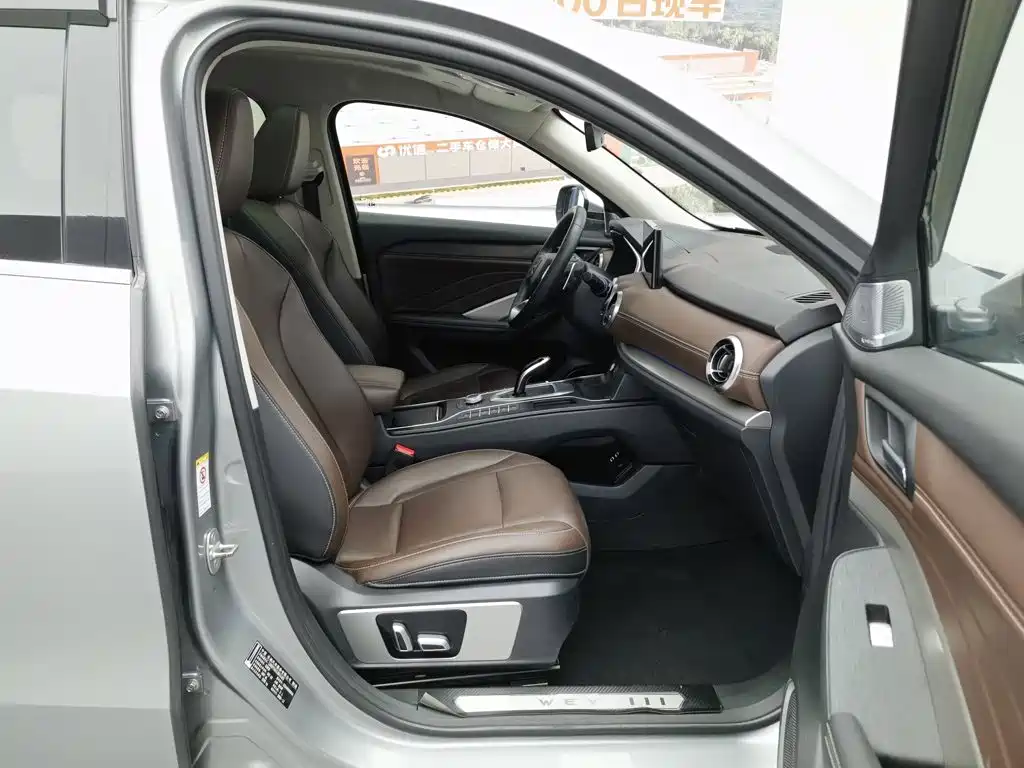 WEY VV6, миниатюра 23