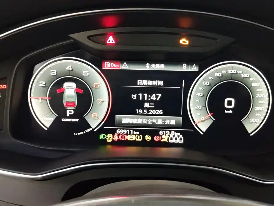 Audi A6L 2023 55 TFSI quattro Premium Dynamic фото 14