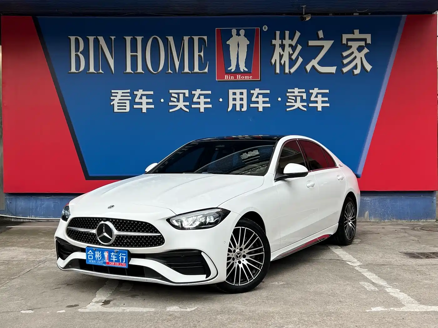Mercedes-Benz C-Class 2022 C 260 L Sport Edition