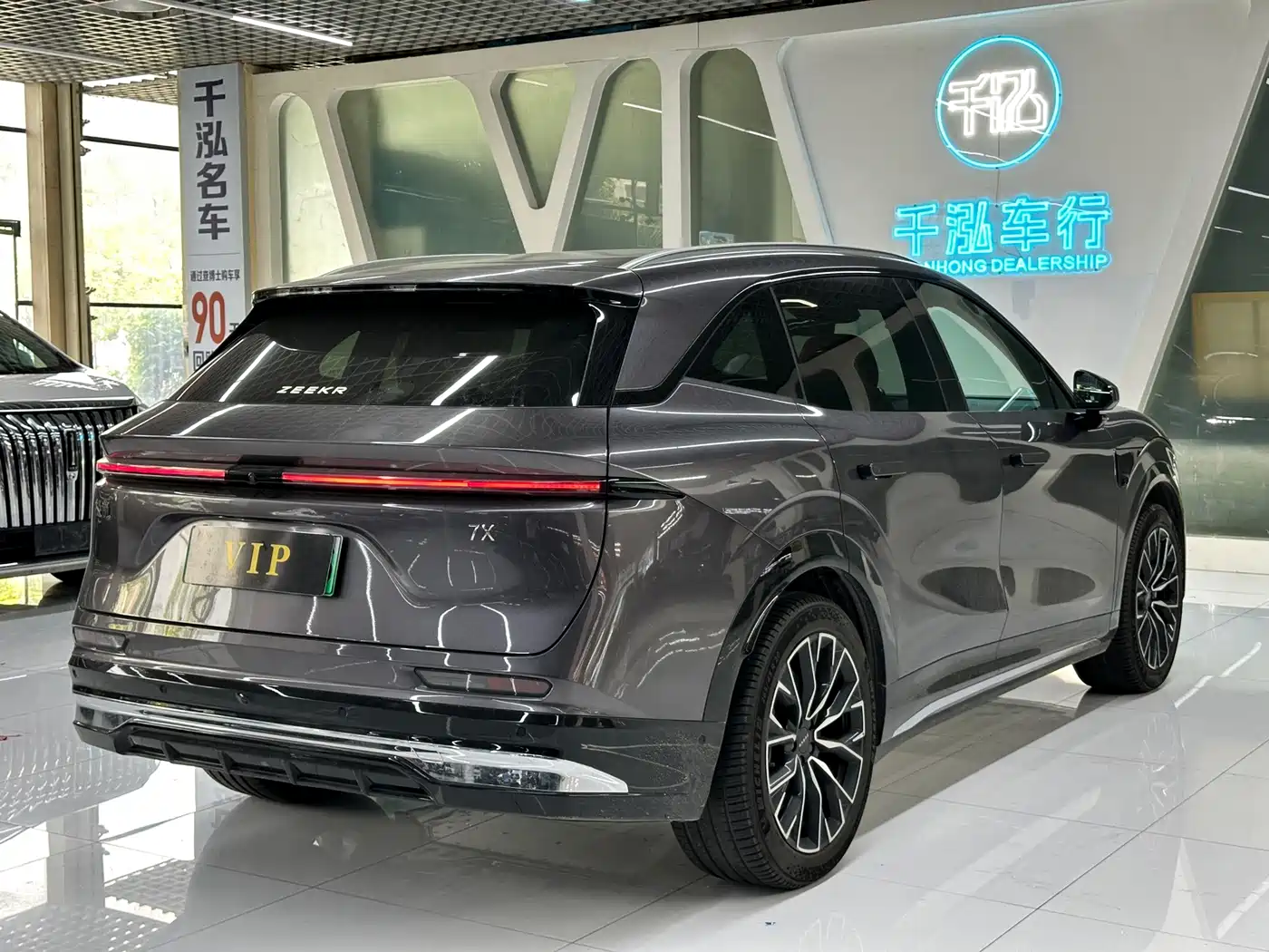ZEEKR 7X 2026 2026 Model 75kWh RWD Smart Driving Edition