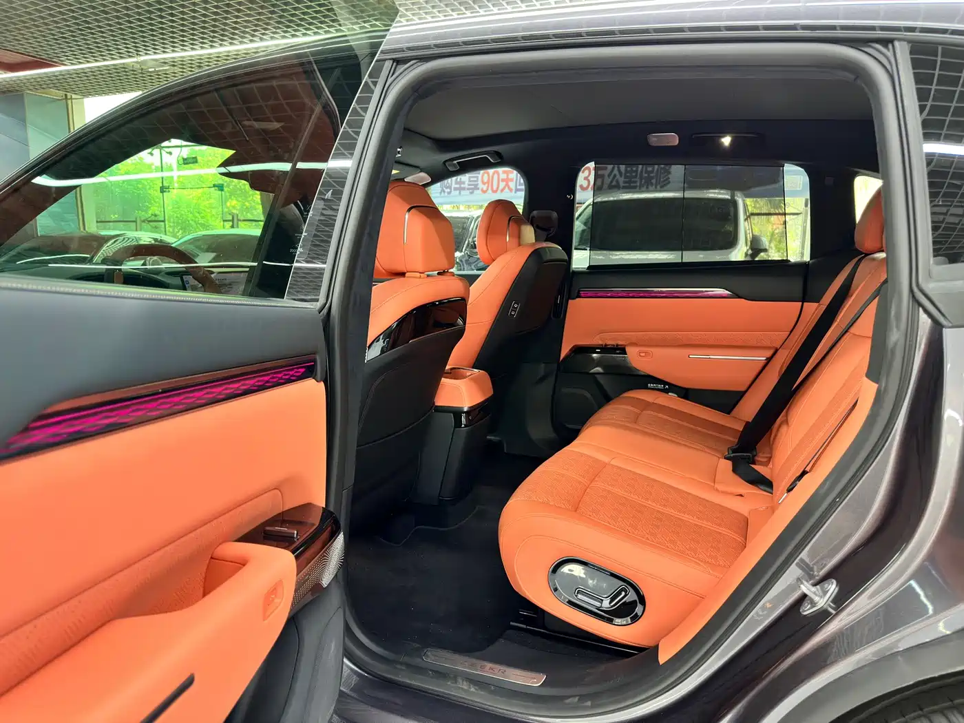 ZEEKR 7X 2026 2026 Model 75kWh RWD Smart Driving Edition