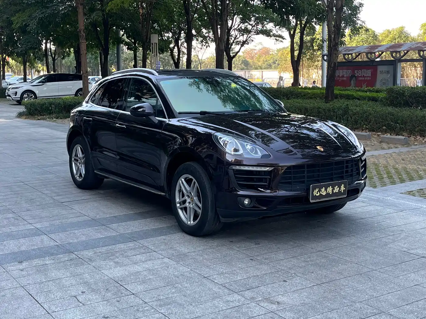 Porsche Macan 2017 Macan 2.0T фото 3