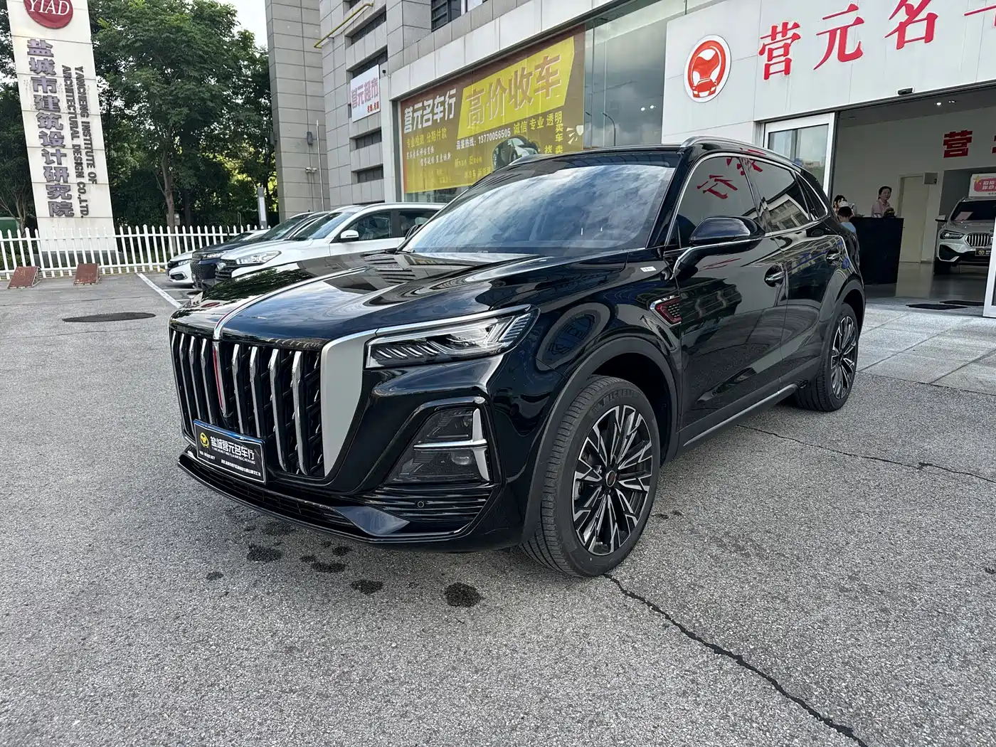 Hongqi Hongqi HS5 2025 2.0T 4WD Qixiang Pro