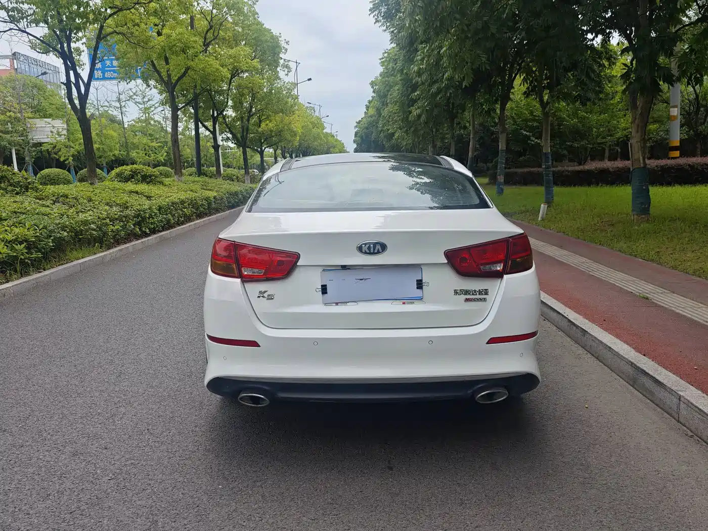 Kia K5 2014 2014 2.0L Automatic LUXURY