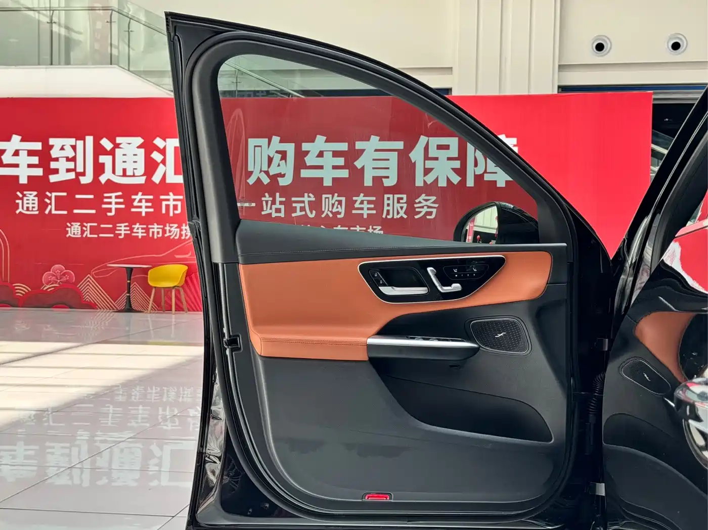 Mercedes-Benz GLC 2023 Facelift GLC 300 L 4MATIC Sport 7-Seater фото 4