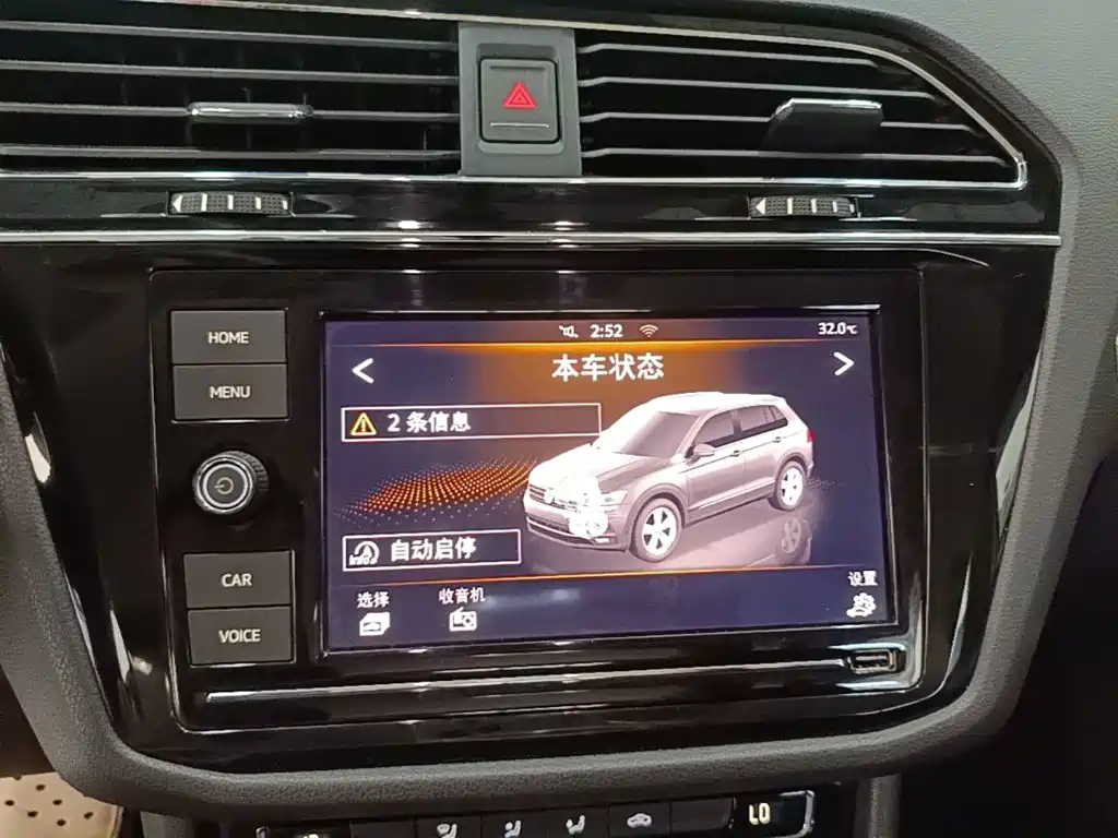 Photo 13 - Volkswagen Tiguan L