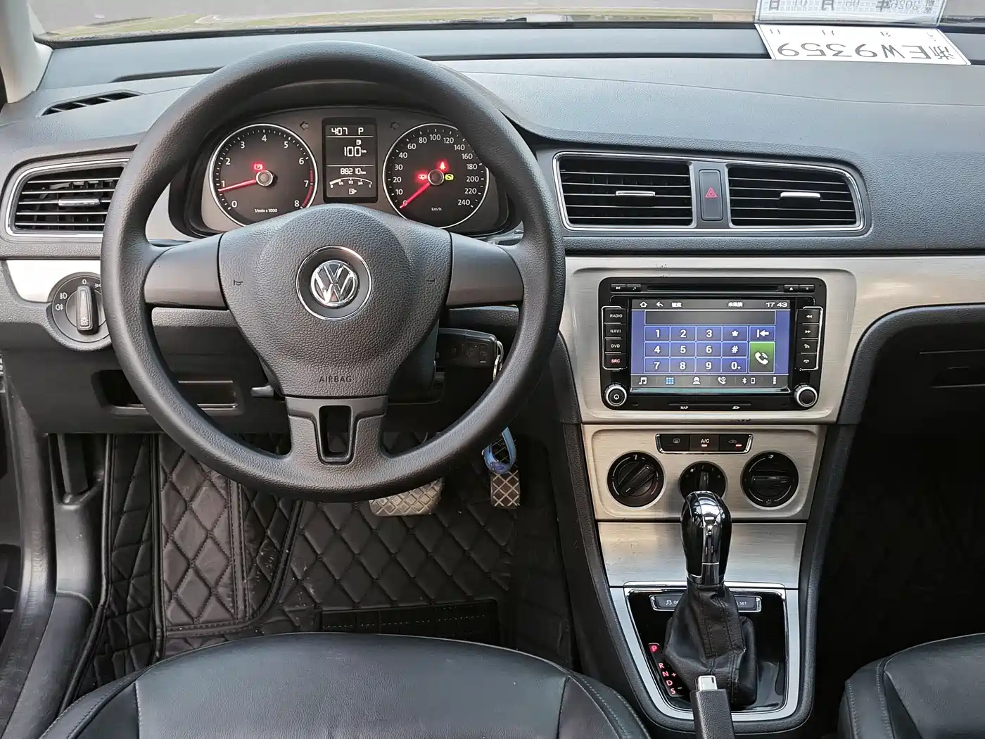 Volkswagen Lavida 2013 Facelift 1.4TSI DSG Comfort фото 12