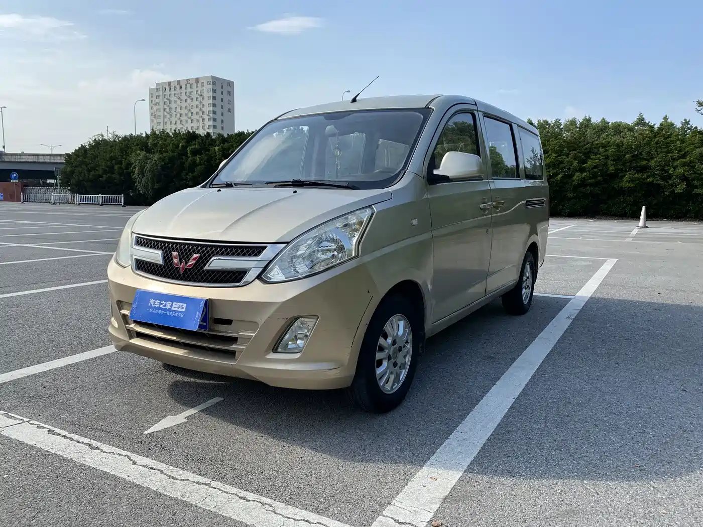 Wuling Motors Wuling Rongguang V 2015 2015 1.5L Standard