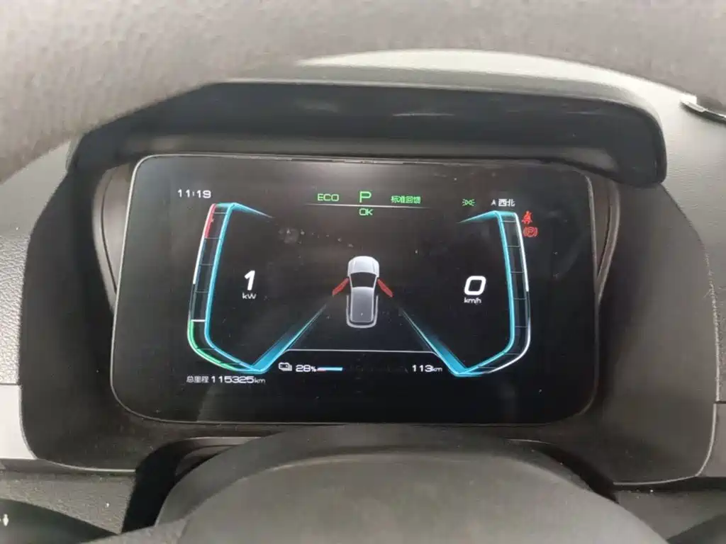 BYD e2 2020 2019 Long Range Yao·Luxury Model