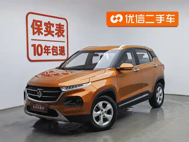 baojun 510