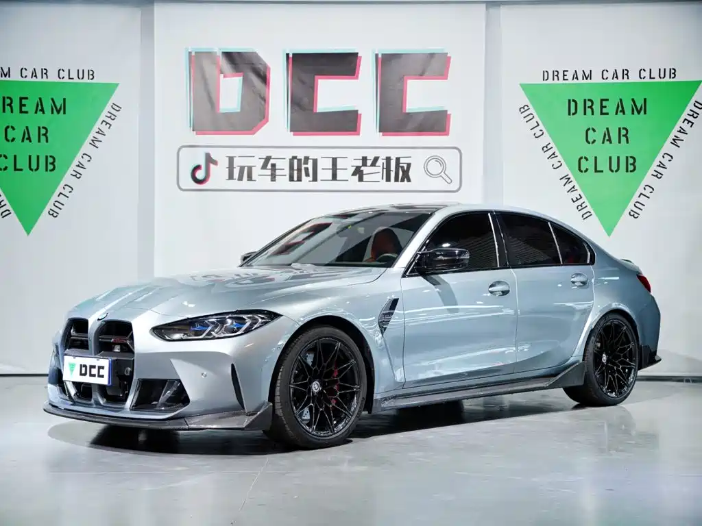 BMW M3 2024 2023 M3 Sedan M xDrive Thunder Edition