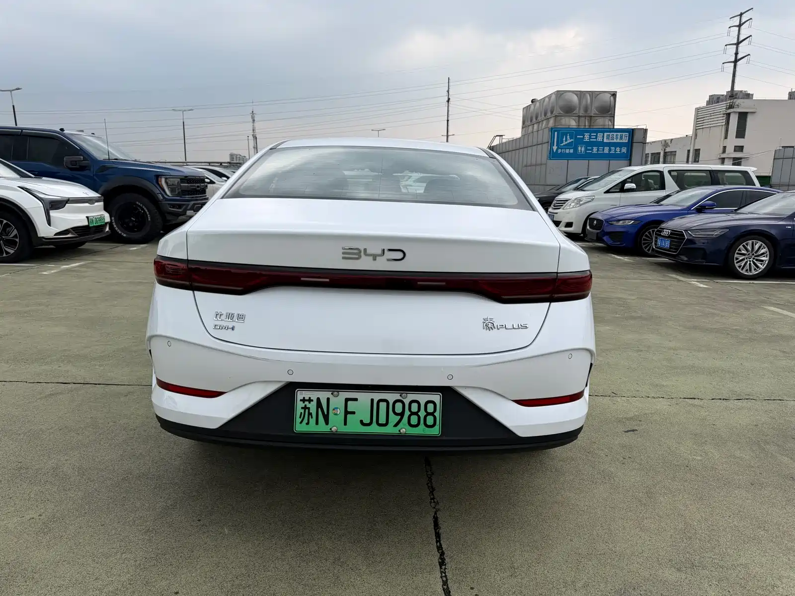 Фото 6 - BYD Qin PLUS