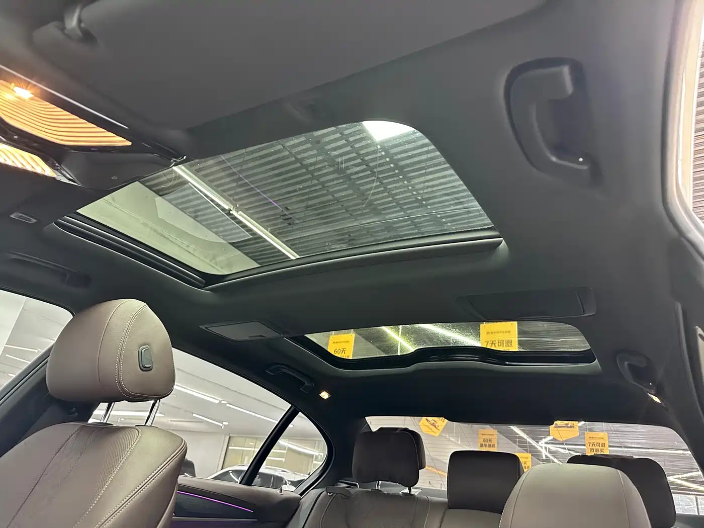 BMW 5 Series 2023 530Li Leading M Sport Package фото 17