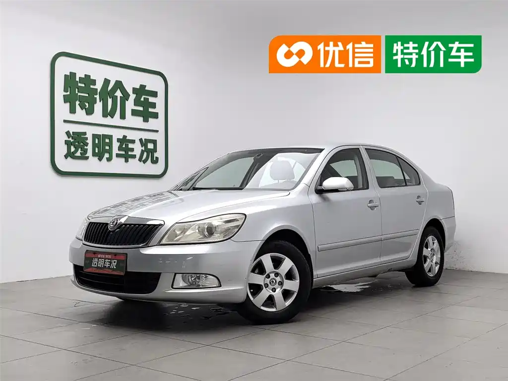 Škoda Octavia 2012 1.6L Manual Yijie Edition