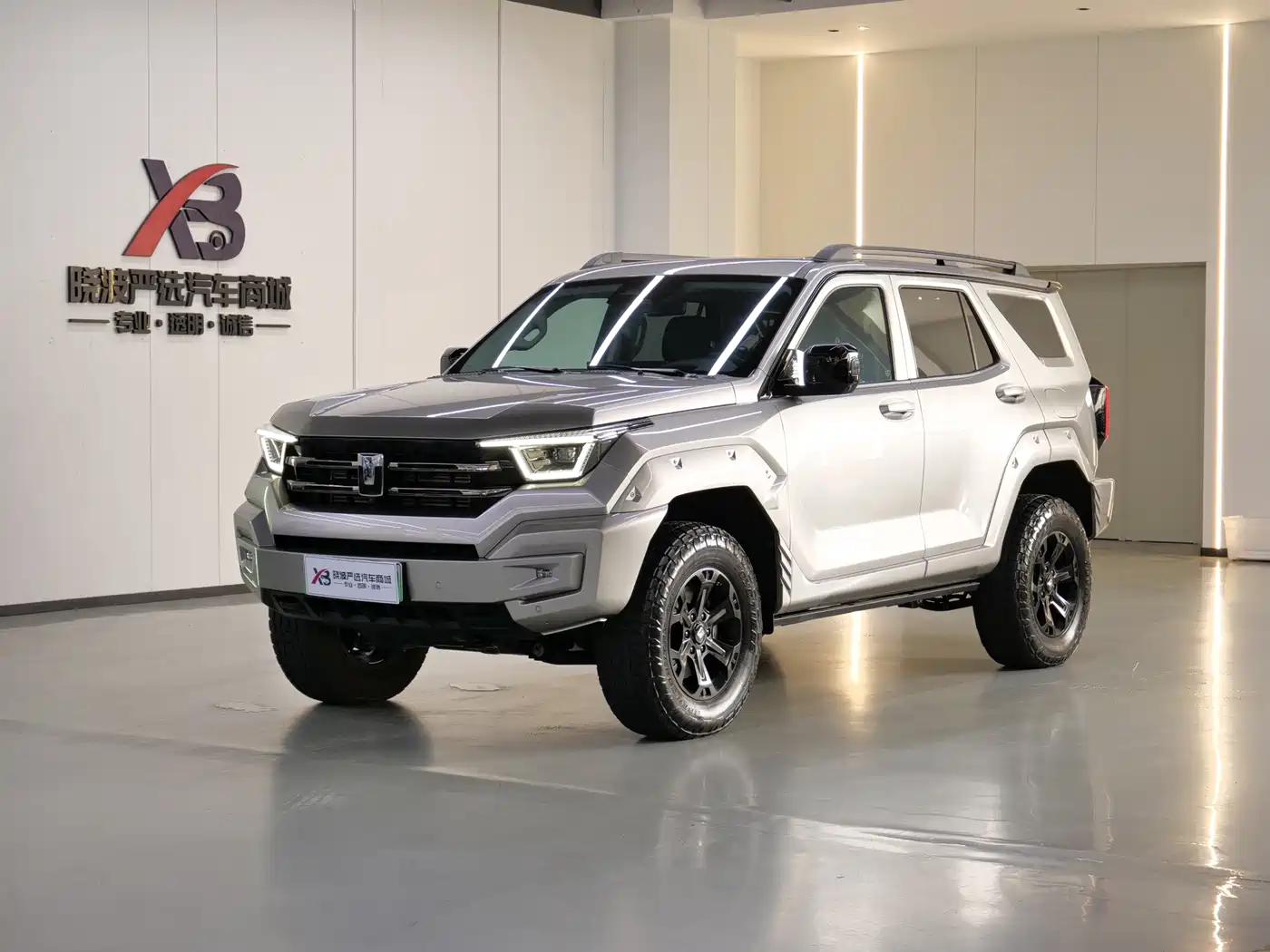 Tank 400 New Energy 2023 Hi4-T Super Edition