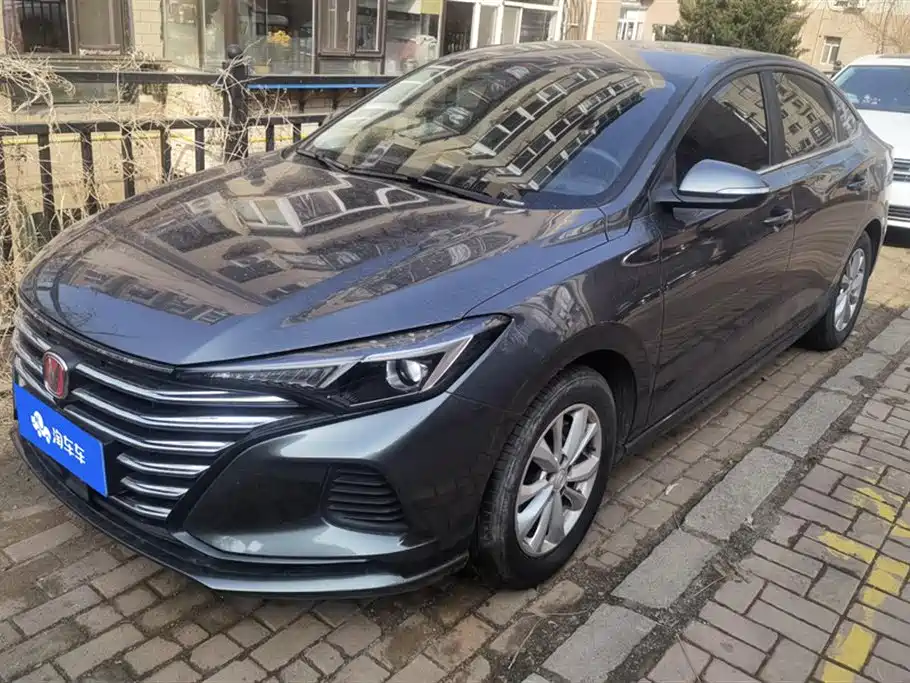 CHANGAN YIDONG