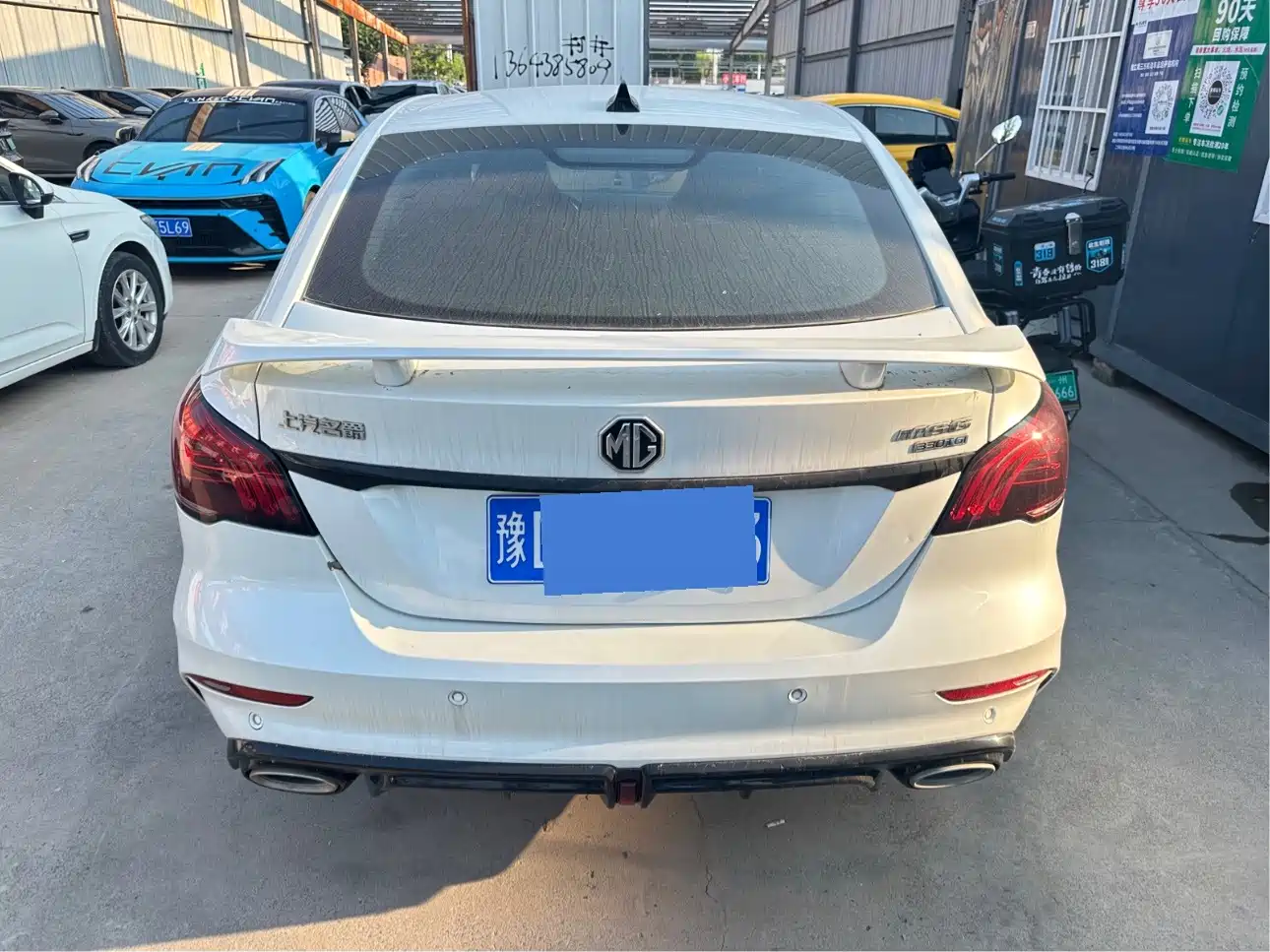 Photo 8 - MG MG6