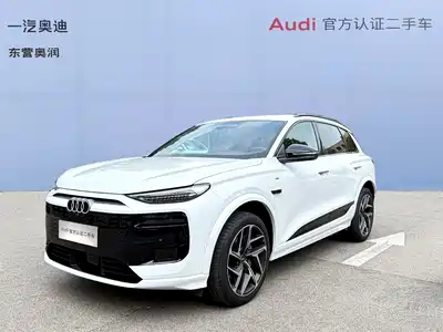 Audi Q6L e-tron