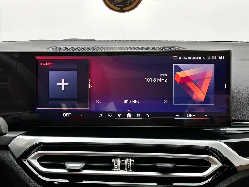 BMW i3 2024 eDrive 35 L фото 13