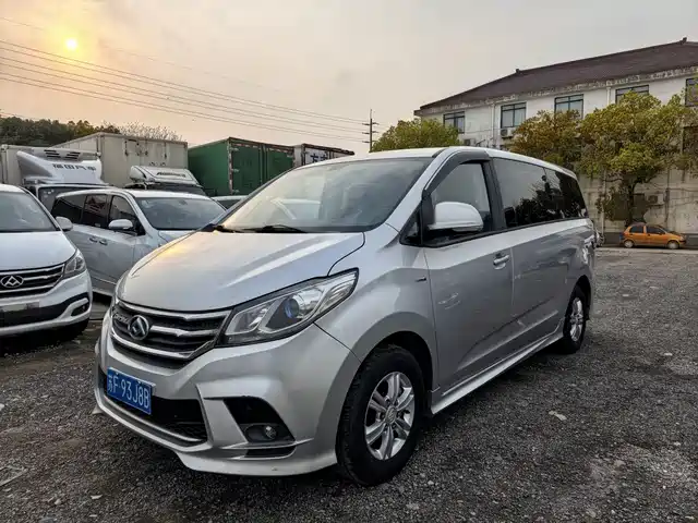 SAIC MAXUS CHASE G10