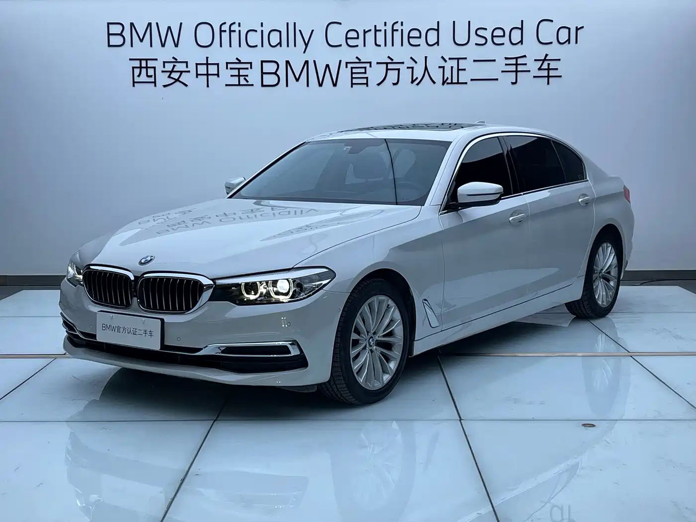 BMW 5 Series 2020 525Li Luxury Package