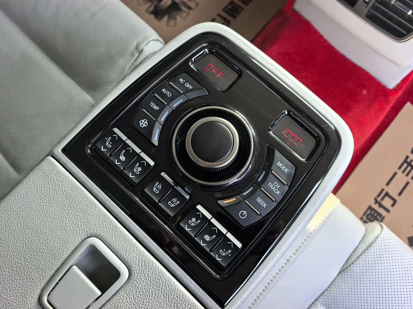 Hongqi H7 2018 2.0T Flagship Edition фото 10