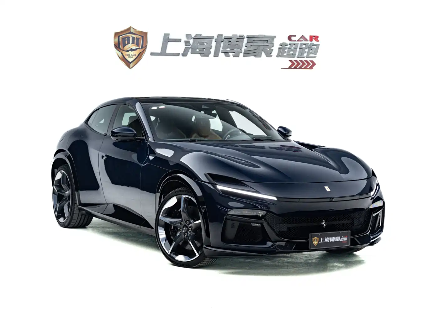 2026 Ferrari Purosangue