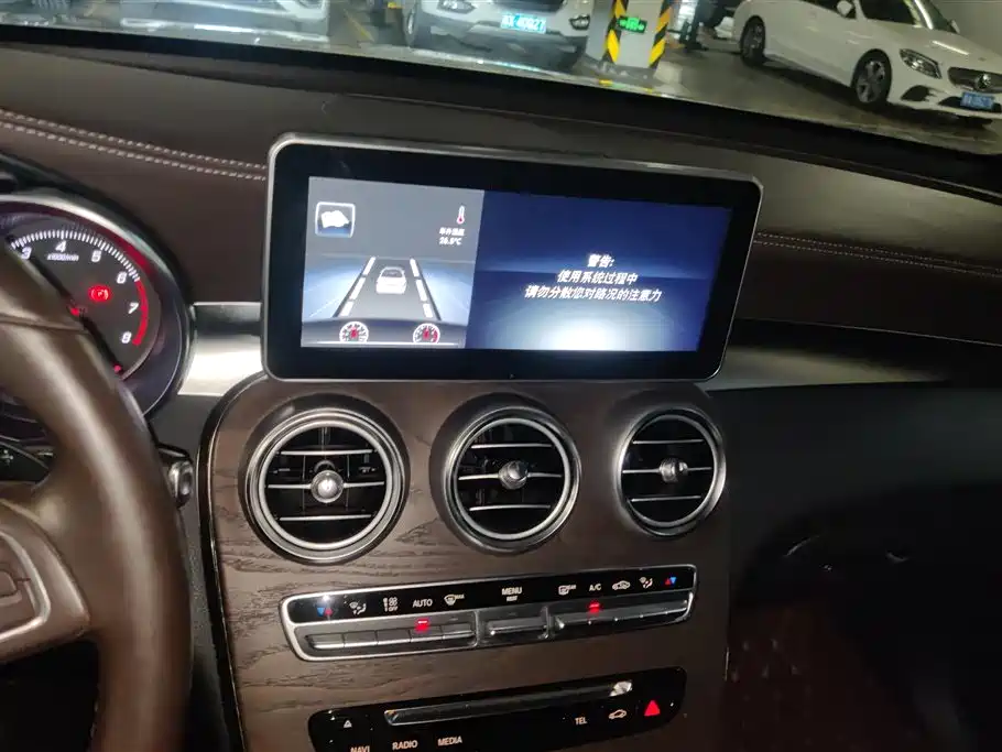 Mercedes-Benz GLC 2016 GLC 300 4MATIC Dynamic фото 13