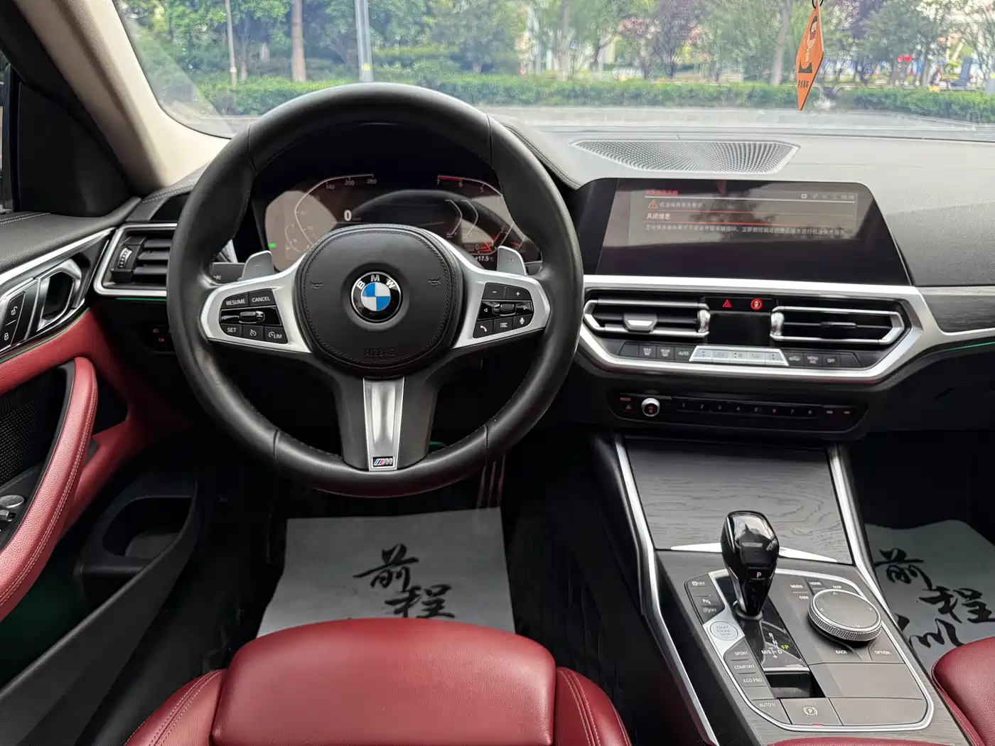 BMW 4 Series 2021 425i M Sport Package фото 16