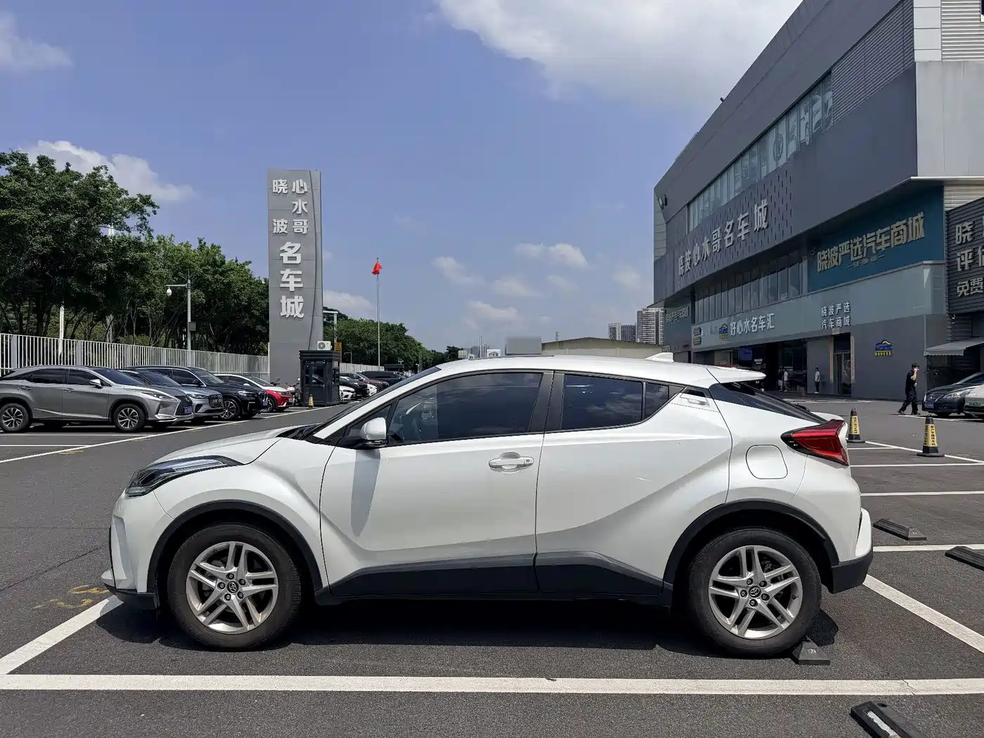 Toyota C-HR 2022 2022 2.0L Comfort Edition
