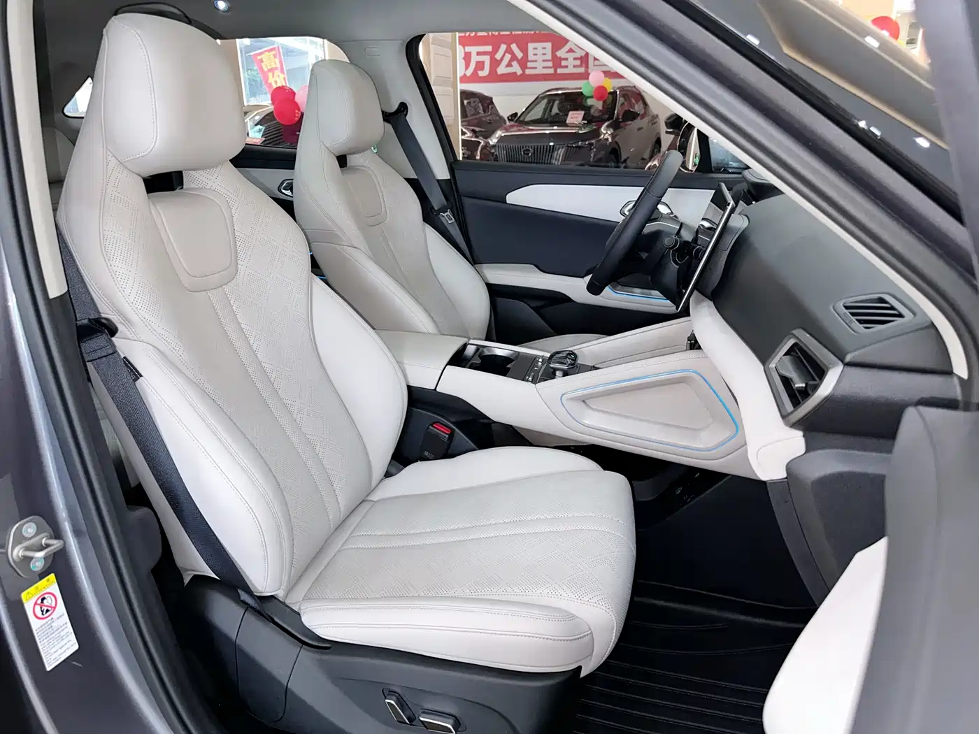 BYD Yuan UP 2024 401KM Surpass Edition фото 13