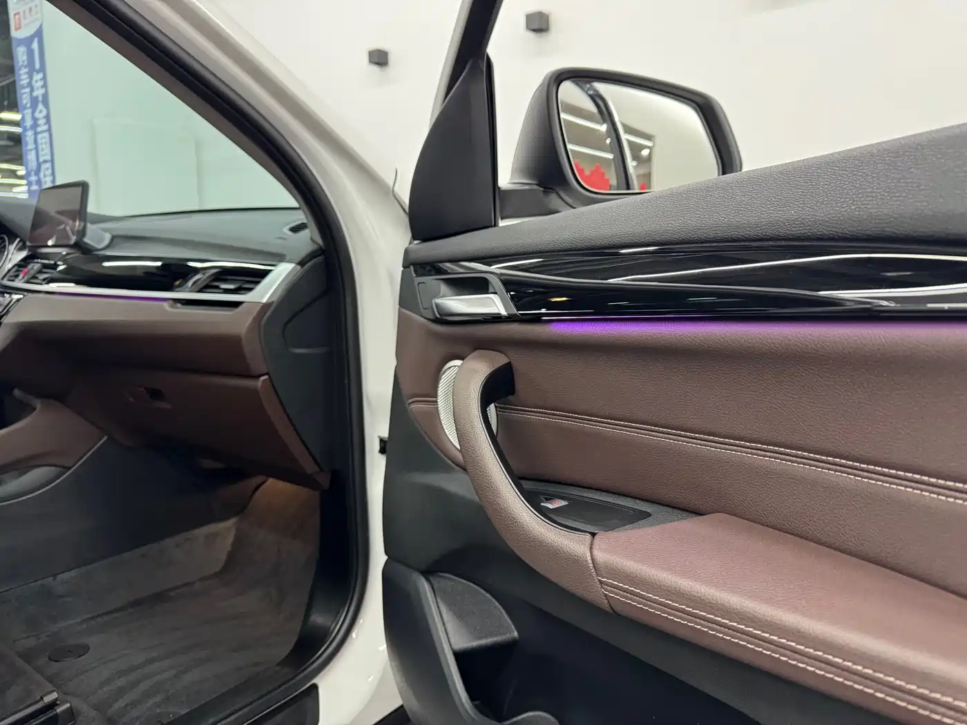 BMW X1 2022 sDrive25Li Leading фото 12