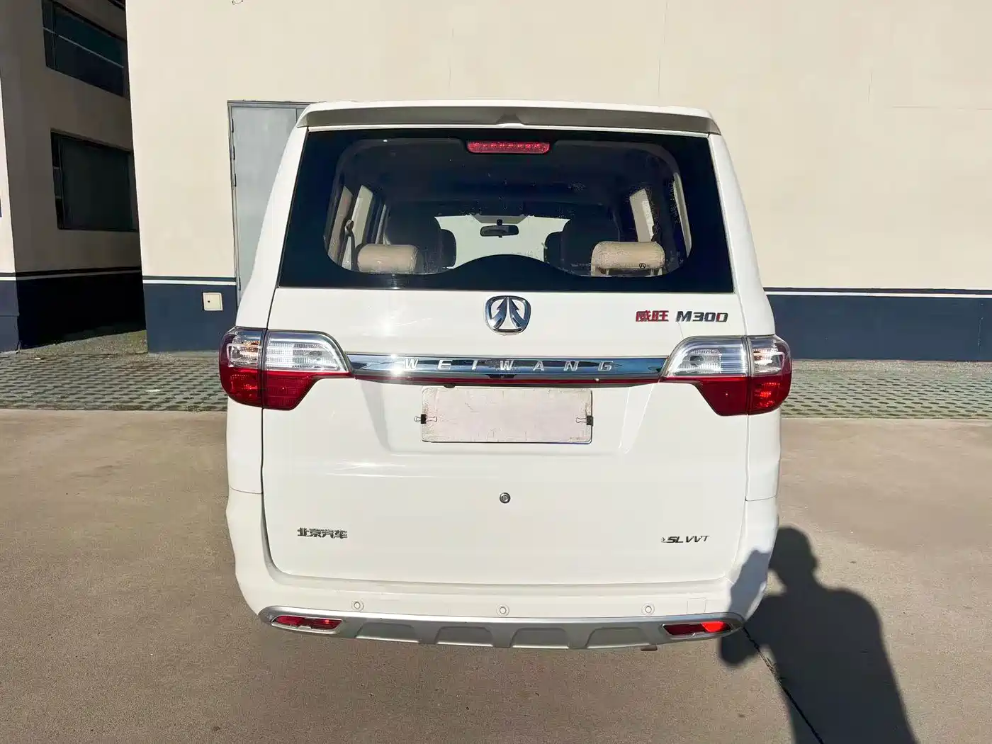BAIC Weiwang M20 2016 2014 1.5L Basic DAM15DL