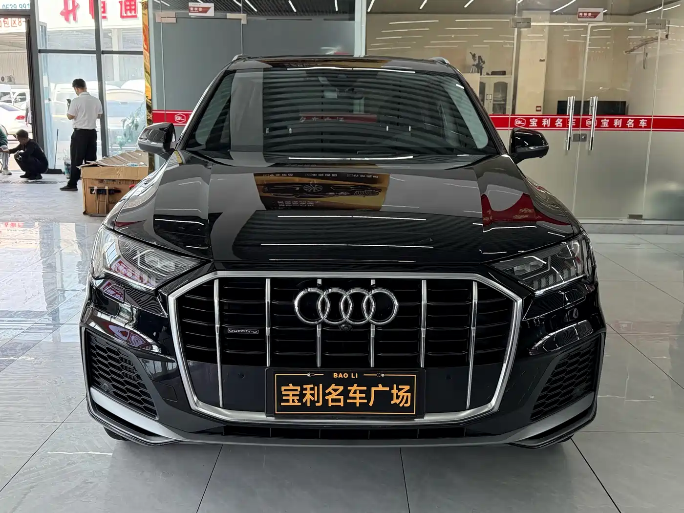 AUDI Q7
