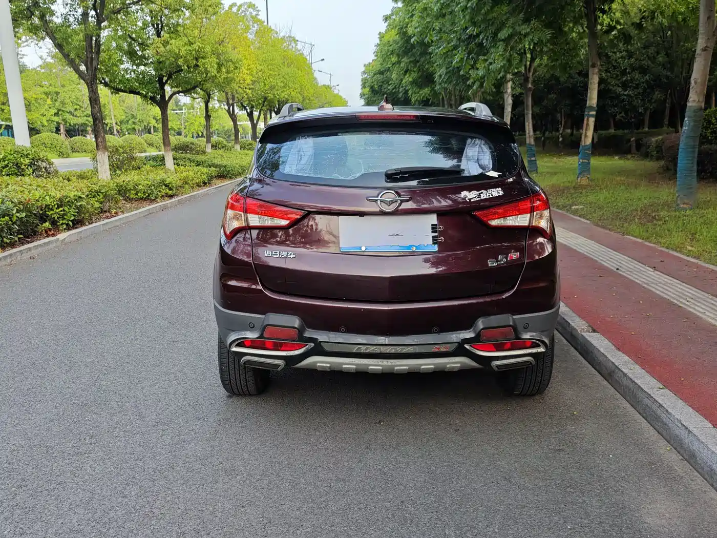 Haima S5 2015 2015 1.5T Manual Smart Luxury Sport Edition