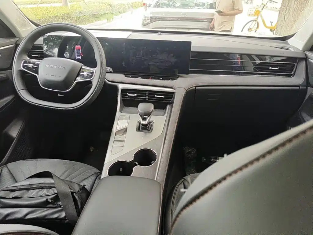 Roewe D5X DMH 2026 2024 Model 135 Technology Edition