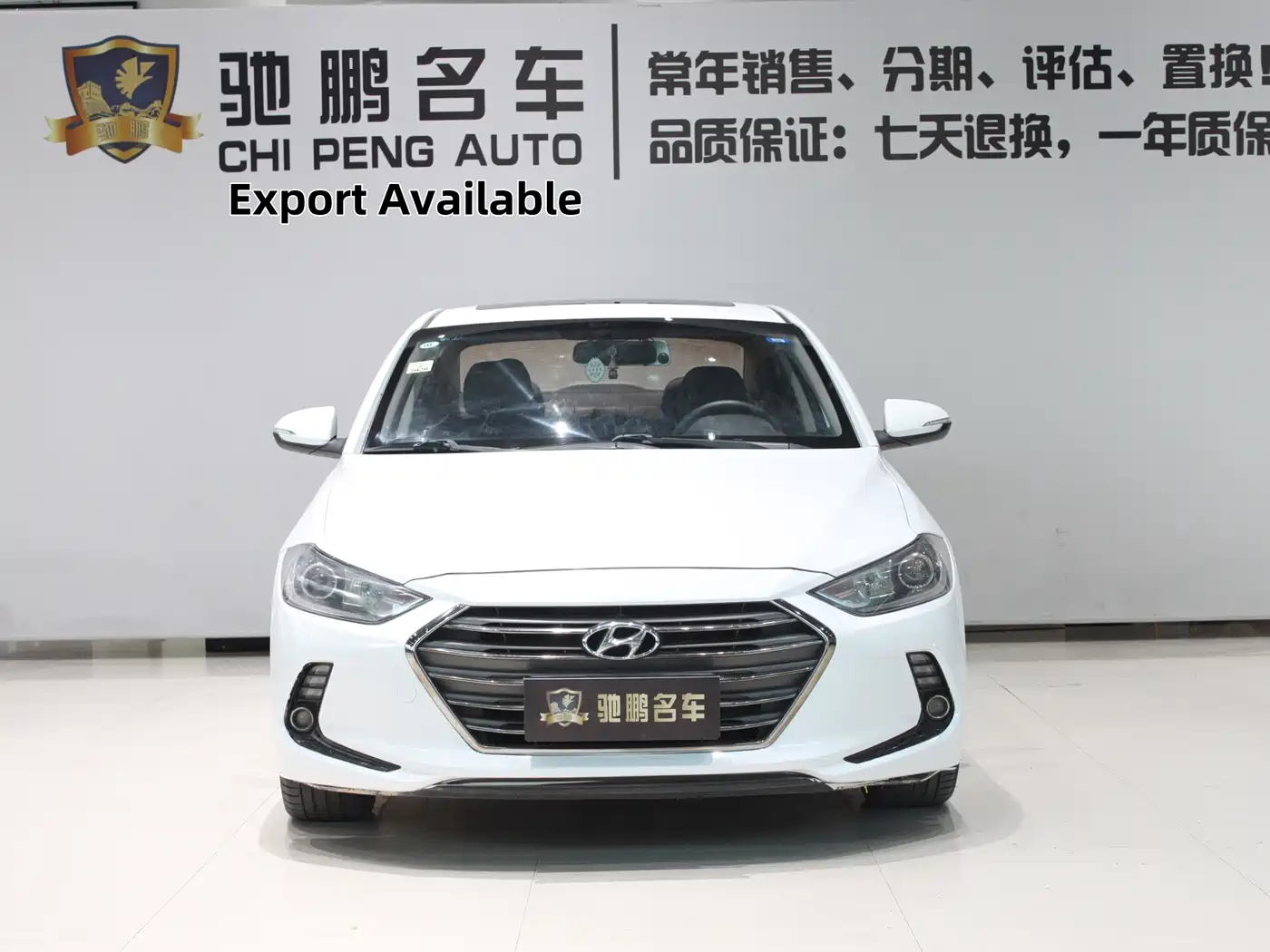 Hyundai Elantra 2016 Model 1.6L Automatic Smart Elite фото 4