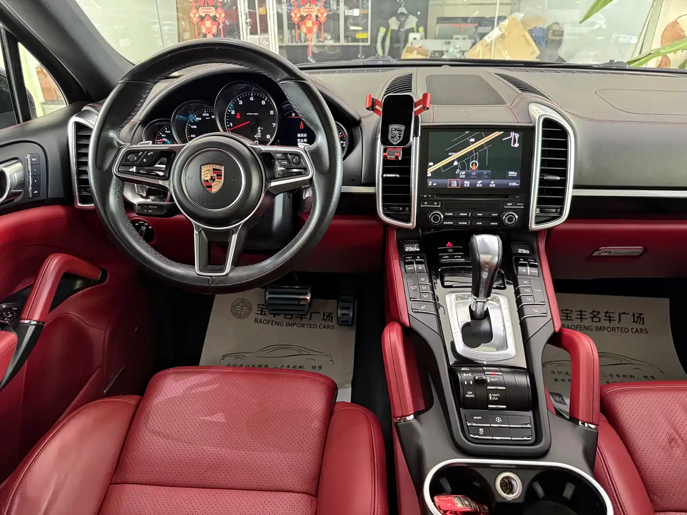 Porsche Cayenne 2016 Cayenne 3.0T фото 10