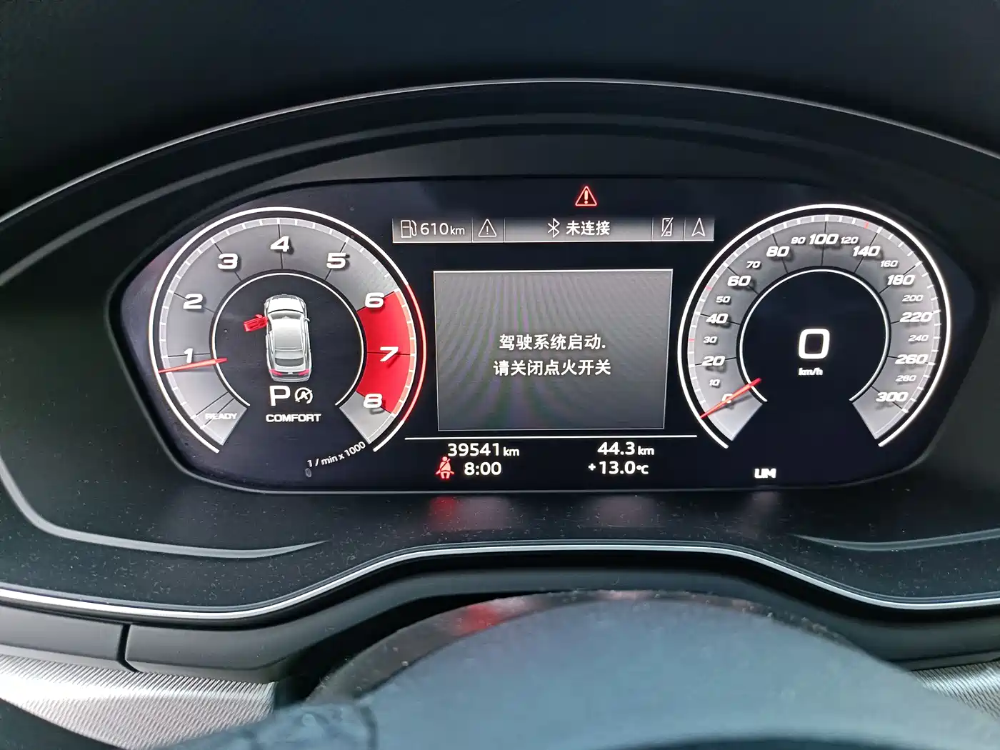 AUDI A5 (IMPORT)
