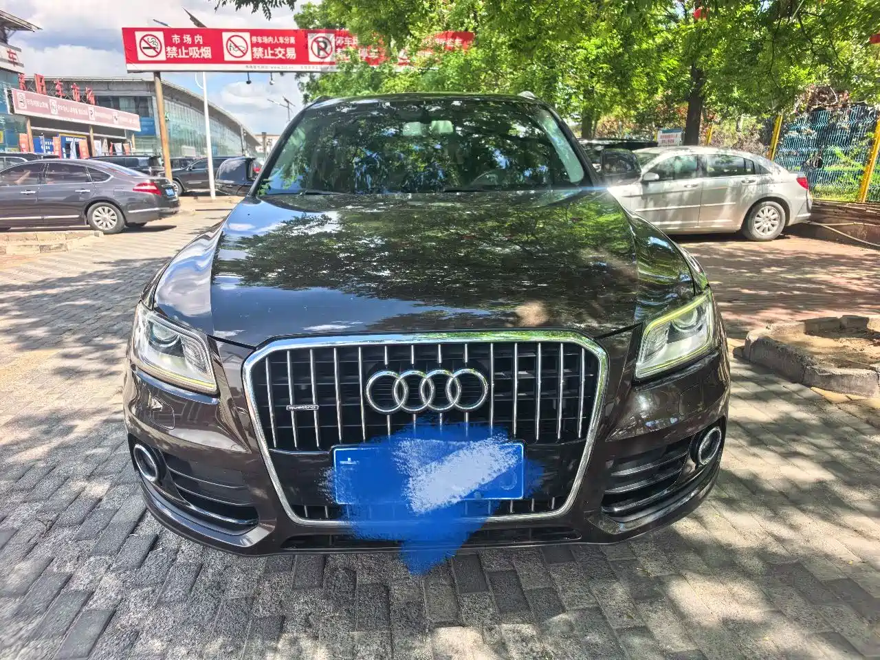 Audi Q5 2016 40 TFSI Progressive Model фото 2