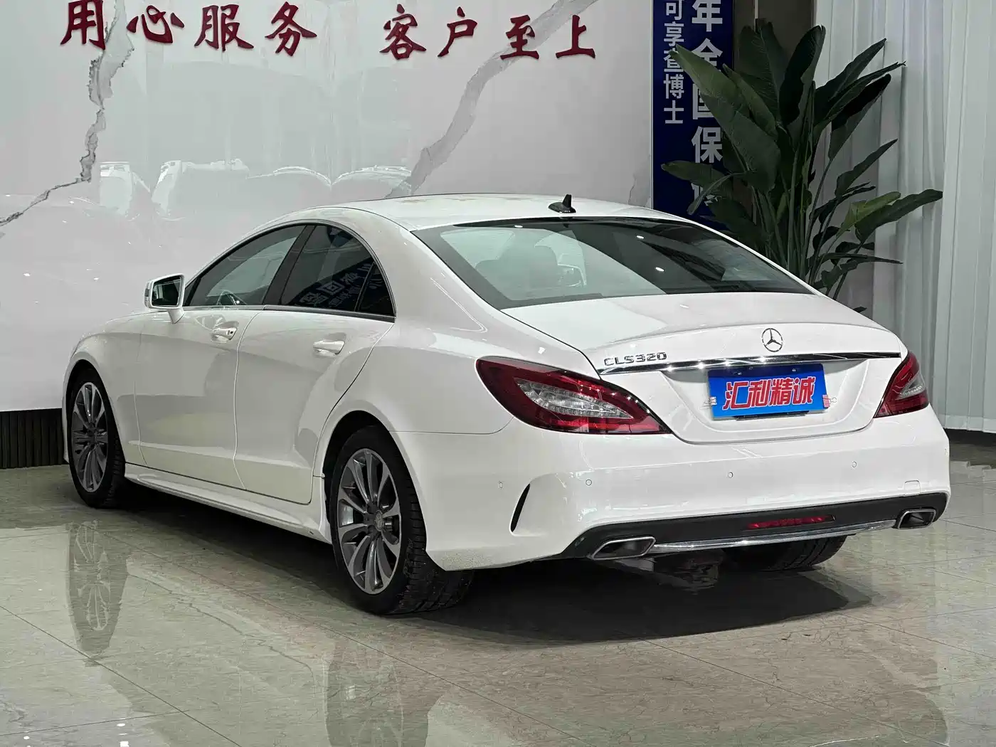 Mercedes-Benz CLS 2015 CLS 320 фото 10