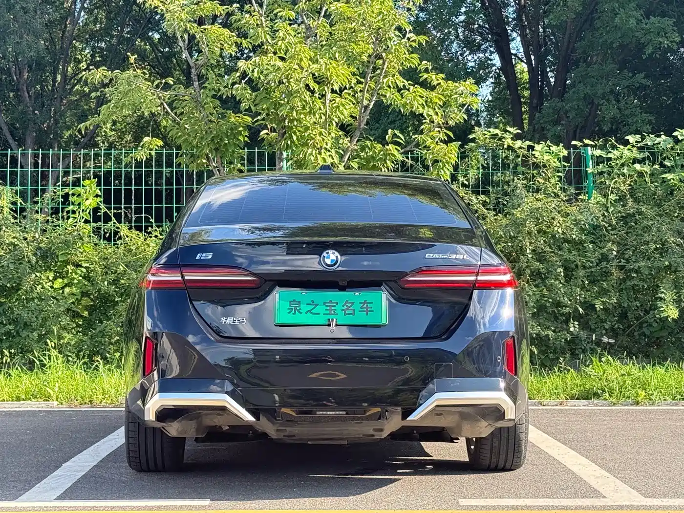BMW i5 2024 2024 eDrive 35L Premium Model M Sport Package