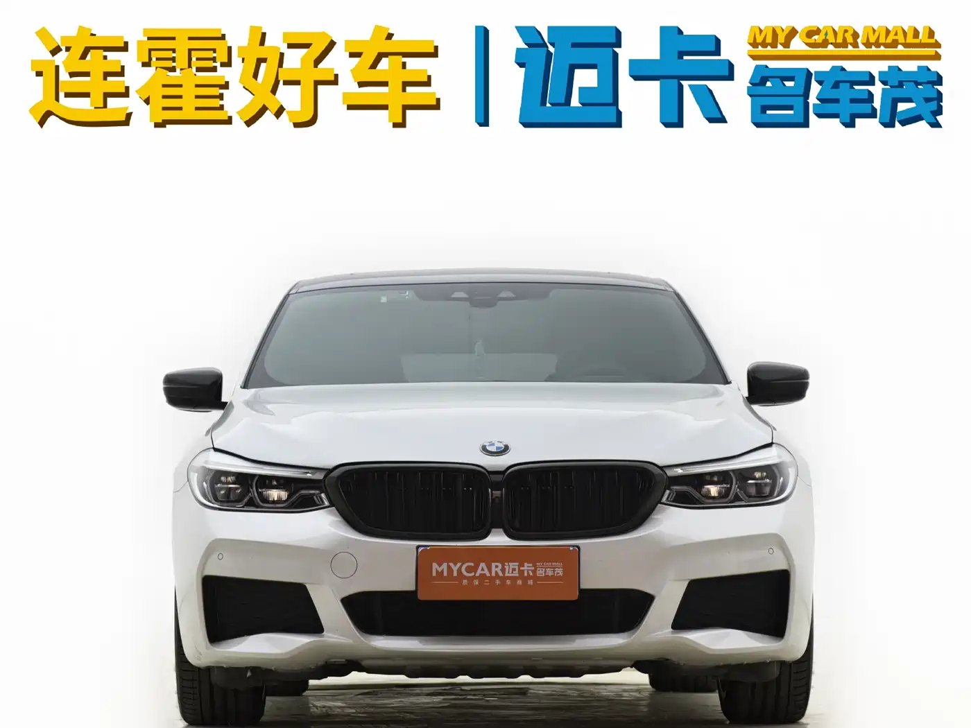 BMW 6 Series GT 2019 630i M Sport Grand Tourer Edition фото 3